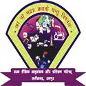 SCERT-Chaitanya Science and Arts College, Janjgir-Champa, Chhattisgarh, India