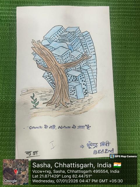 Painting competition 'Technology vs. Nature'